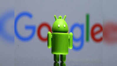 Android को बदलने की तैयारी में Google, लाएगा नया ऑपरेटिंग सिस्टम