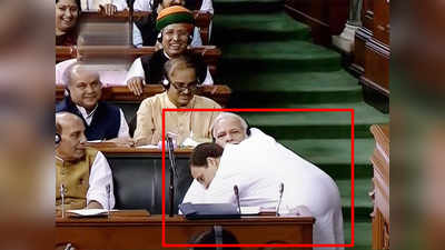 Watch: Rahul Gandhis jaadu ki jhappi with Narendra Modi in Parliament 