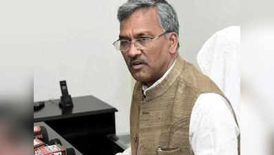 मुख्यमंत्री की पत्नी ने कराया सोशल ऐक्टिविस्ट सुभाष शर्मा के खिलाफ मुकदमा दर्ज