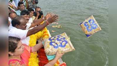 ನಿಮ್‌ ದಮ್ಮಯ್ಯ, ಆತ್ಮಹತ್ಯೆ ಮಾಡ್ಕೊಬೇಡಿ...