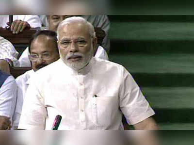 PM Modi Speech Live: ராகுலின் கண்ணை பார்த்து பேசும் தைரியம் எனக்கு இல்லை - மோடி