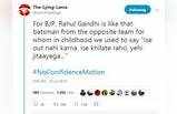 राहुल गांधी को पीएम मोदी का जवाब, लोगों ने लीं चुटकियां
