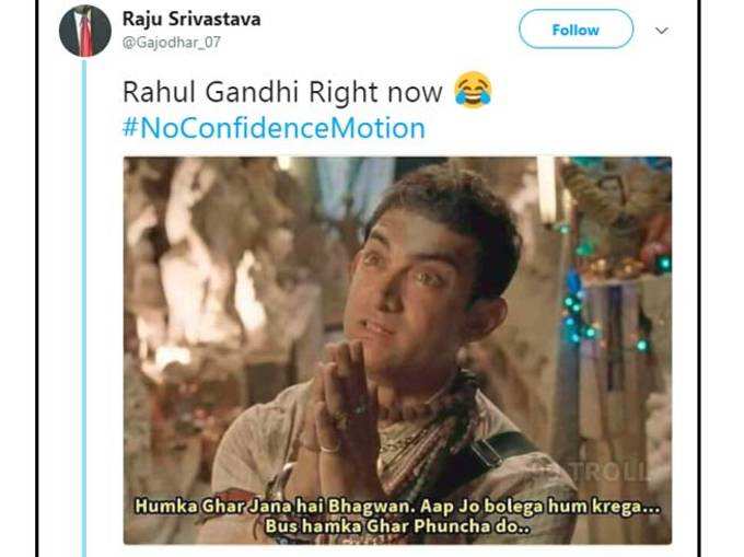 राहुल गांधी...