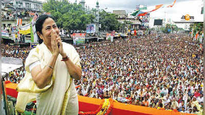 TMC Martyrs Day: শহিদ দিবসে বৃষ্টি মাথায় রেকর্ড ভিড়