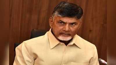 ఢిల్లీకి బయల్దేరిన చంద్రబాబు