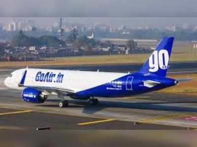 GoAir விமான நிறுவனத்தின் அதிரடி ஆஃபர்: ரூ 1,405 டிக்கெட்