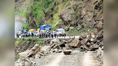 उत्तराखंड: मौसम विभाग ने जारी किया भारी बारिश का अलर्ट