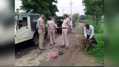 Alwar Lynching: गो तस्करीच्या संशयावरून एकाची हत्या