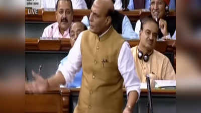 Union Home Minister Rajnath Singh condemns Hindu Pakistan remark 