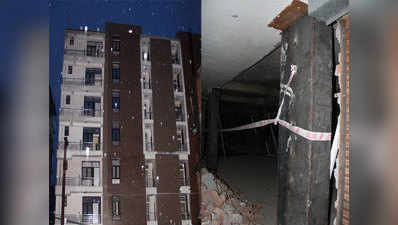 शाहबेरी: शाम तक झुक गई सुबह सील हुई इमारत, 16 परिवार किए गए शिफ्ट