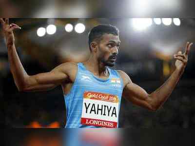 400 மீ ஓட்டப்பந்தயத்தில் தங்கம் வென்றார் இந்திய வீரர் முகமது அனாஸ்!!