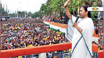 দলে ৪ কংগ্রেস বিধায়ক এবং বিজেপির চন্দন