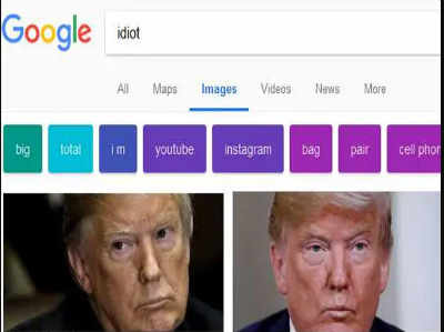 గూగుల్‌లో ఇడియట్ అని టైప్ చేస్తే.. ఎవరి ఫోటో వస్తుందో తెలుసా?