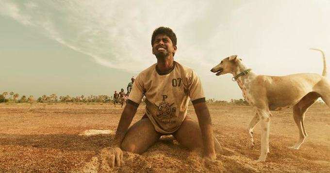 பரியேறும் பெருமாள்