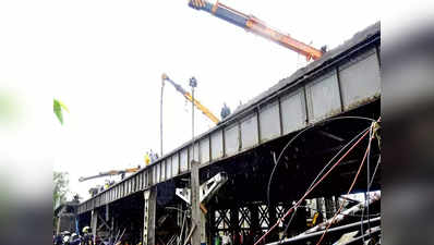 मुंबई में रेलवे ने बीएमसी से की 6 जर्जर पुलों को दोबारा बनाने की मांग