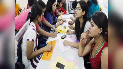 आरवीजी के 79 छात्रों ने सीए पास किया, संस्‍थान में बढ़ी छात्रों की संख्‍या