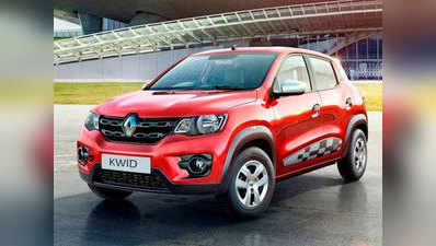 Renault Kwid के अपडेटेड मॉडल में मिल सकते हैं ये बड़े काम के फीचर