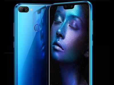 Honor 9N कल होगा लॉन्च, जानें कीमत व स्पेसिफिकेशन्स के बारे में सबकुछ