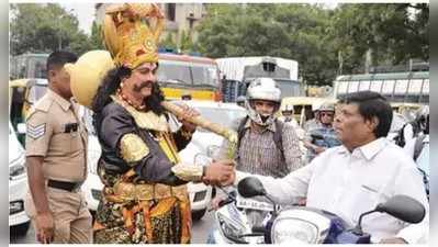 ವೀರೇಶ್‌ ಟ್ರಾಫಿಕ್‌ ಯಮ ವೇಷಧಾರಿಯಾಗಿದ್ದು ಏಕೆ?