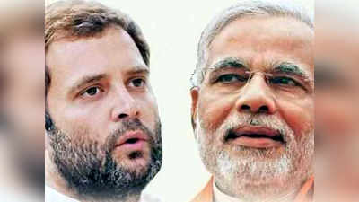 हा मोदींचा क्रूर न्यू इंडिया: राहुल गांधी