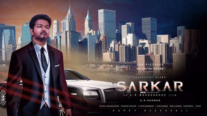 sarkar 1