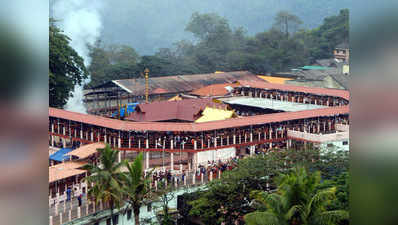 केरल हाई कोर्ट ने सबरीमाला मंदिर में प्लास्टिक को किया बैन