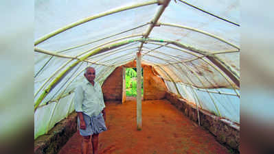 ಬಹು ಉಪಯೋಗಿ ಸೌರ ಗೂಡು