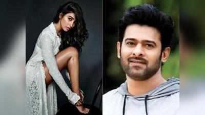 జిగేల్ రాణితో ప్రభాస్ ప్రేమ పాఠాలు.. ‘జిల్’ జిగేల్