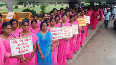 ಸಣ್ಣ ಕುಟುಂಬ ಸುಖಿ ಕುಟುಂಬ...