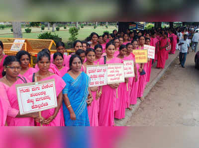 ಸಣ್ಣ ಕುಟುಂಬ ಸುಖಿ ಕುಟುಂಬ...