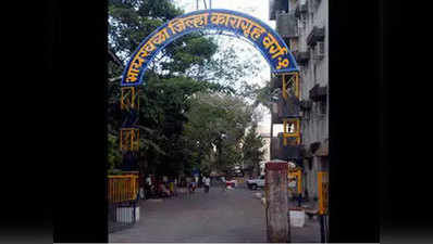 मुंबई के भायखाला जेल में खाने का राज अभी खुलना है बाकी