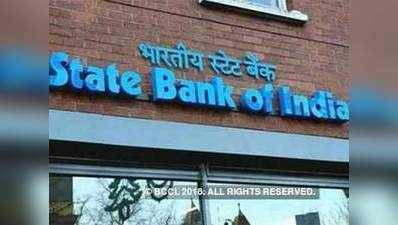 SBI: जेए क्लर्क का रिजल्ट जारी, यूं चेक करें