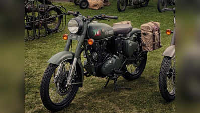 Royal Enfield Classic 500 Pegasus की बिक्री 25 जुलाई से, ये हैं फीचर्स