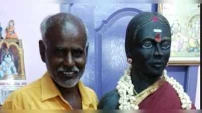 மனைவிக்காக சிலை வடித்த கணவர்: காஞ்சிபுரத்தில் நடந்த அதிசயம்