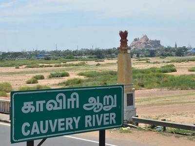 காவிரி தீர்ப்பை எதிர்த்த கேரள சீராய்வு மனு தள்ளுபடி