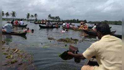 വഞ്ചി മറിഞ്ഞ് കാണാതായവരിൽ രണ്ടാമത്തെ മൃതദേഹവും കണ്ടെത്തിയെന്ന റിപ്പോര്‍ട്ട് വ്യാജം