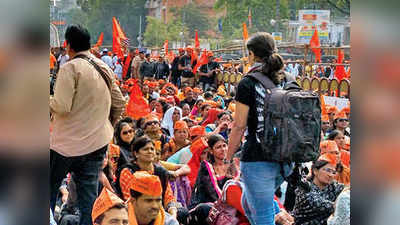 Maharashtra Bandh: विद्यार्थ्यांचे शाळेत असहकार