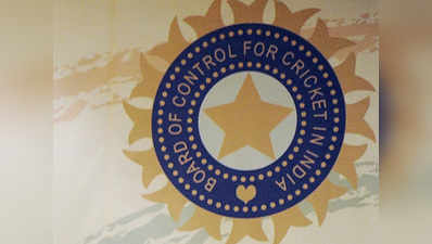 बीसीसीआई ने भारत ए के मैच को बेंगलुरु में स्थानांतरित किया