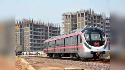 नॉर्थ-ईस्ट दिल्ली को एक महीने में मिलेगा नई मेट्रो का तोहफा
