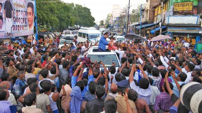 மக்கள் நீதி மய்யம் ஒரு பார்வை!!