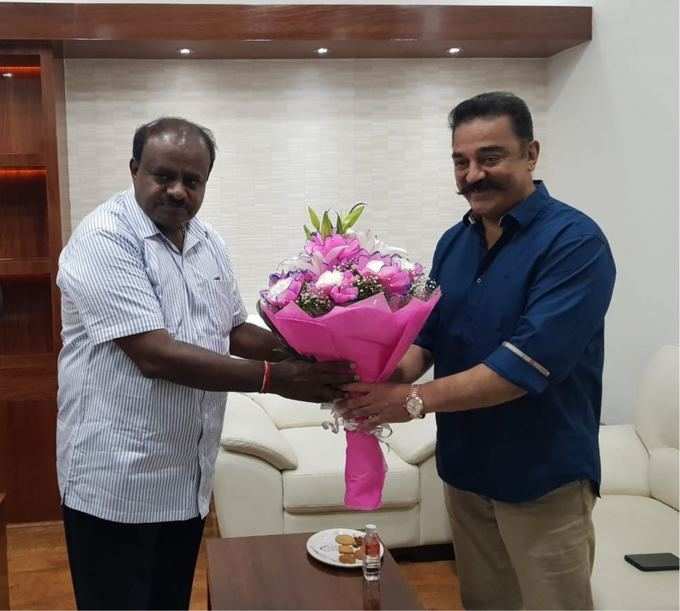 மக்கள் நீதி மய்யம் ஒரு பார்வை!!