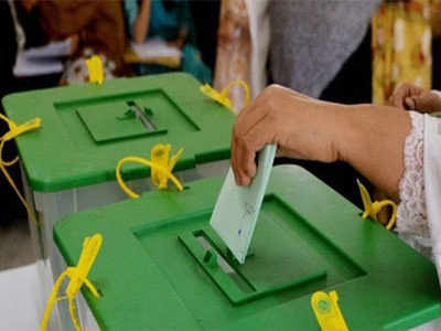 पाकिस्तानात आज निवडणूक