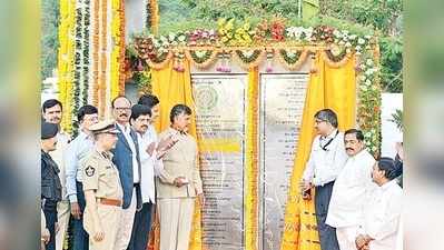 అనిల్ కుంబ్లేతో కలిసి క్రీడా ప్రాంగణానికి చంద్రబాబు శంకుస్థాపన