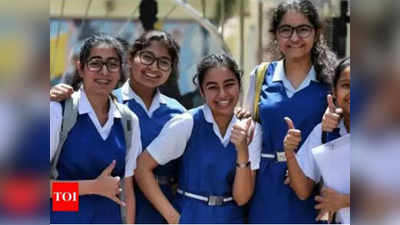 CBSE: पुनर्मूल्यांकनानंतर ती बनली १२वीची टॉपर