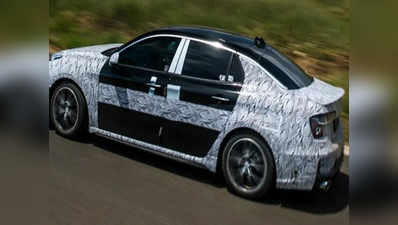 Audi A3 को कड़ी टक्कर देगी Lynk & Co की 03 सिडान, जानें क्या है खास
