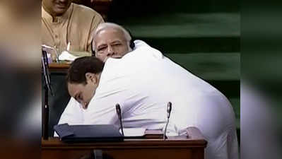 फरवरी से हो रही थी राहुल-मोदी झप्पी की तैयारी, कई कांग्रेस नेताओं को नहीं थी जानकारी