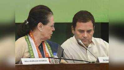 क्षेत्रीय दल के नेता को भी PM कैंडिडेट स्वीकार कर सकती है कांग्रेस, बीजेपी ने कसा तंज