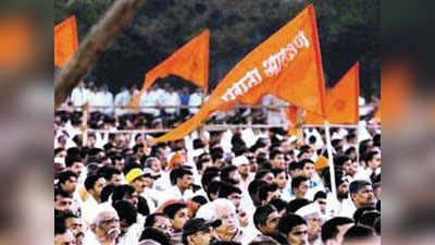 Maratha Protest: आणखी एका आंदोलकाचा मृत्यू
