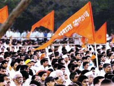 Maratha Protest: आणखी एका आंदोलकाचा मृत्यू