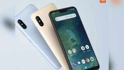 Xiaomi Mi A2 और Mi A2 Lite: कीमत और स्पेसिफिकेशन्स के बारे में सबकुछ